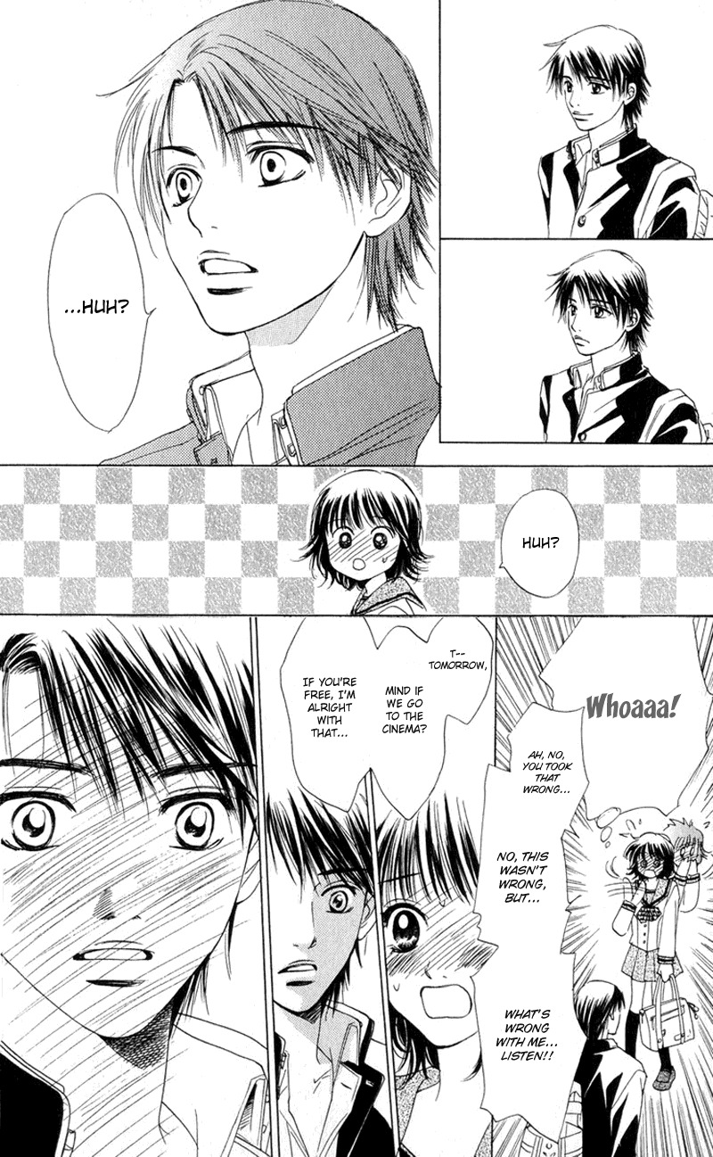Hatsukare Chapter 1 page 21 - Chapter 1