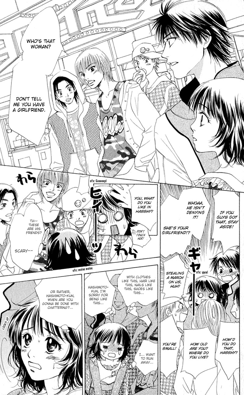 Hatsukare Chapter 1 page 28 - Chapter 1
