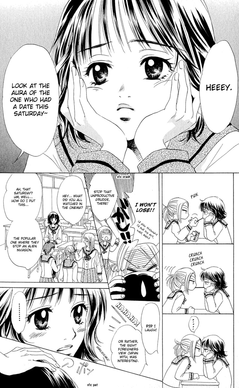 Hatsukare Chapter 1 page 30 - Chapter 1