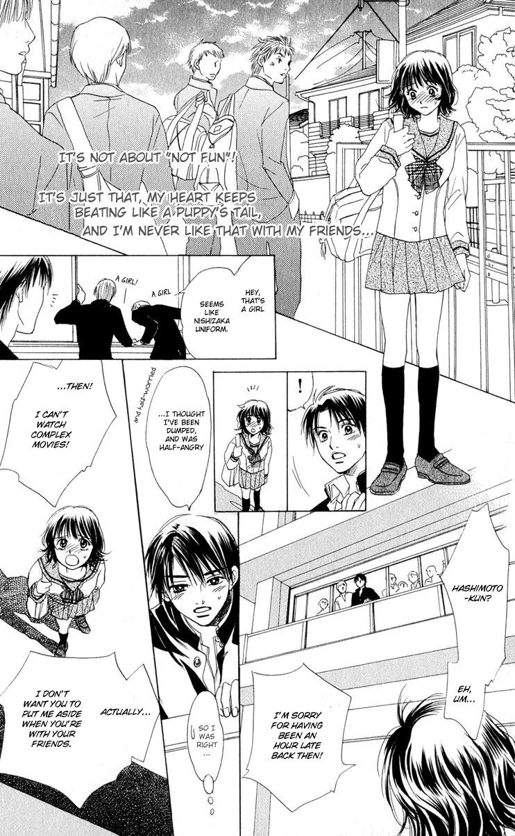 Hatsukare Chapter 1 page 34 - Chapter 1