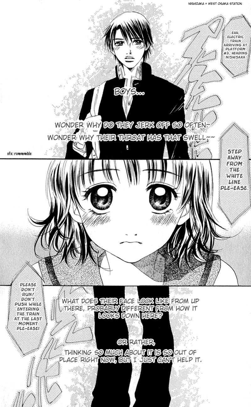 Hatsukare Chapter 1 page 7 - Chapter 1