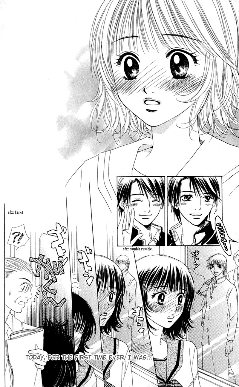 Hatsukare Chapter 1 page 9 - Chapter 1