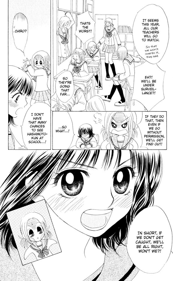 Hatsukare Chapter 10 page 10 - Chapter 10
