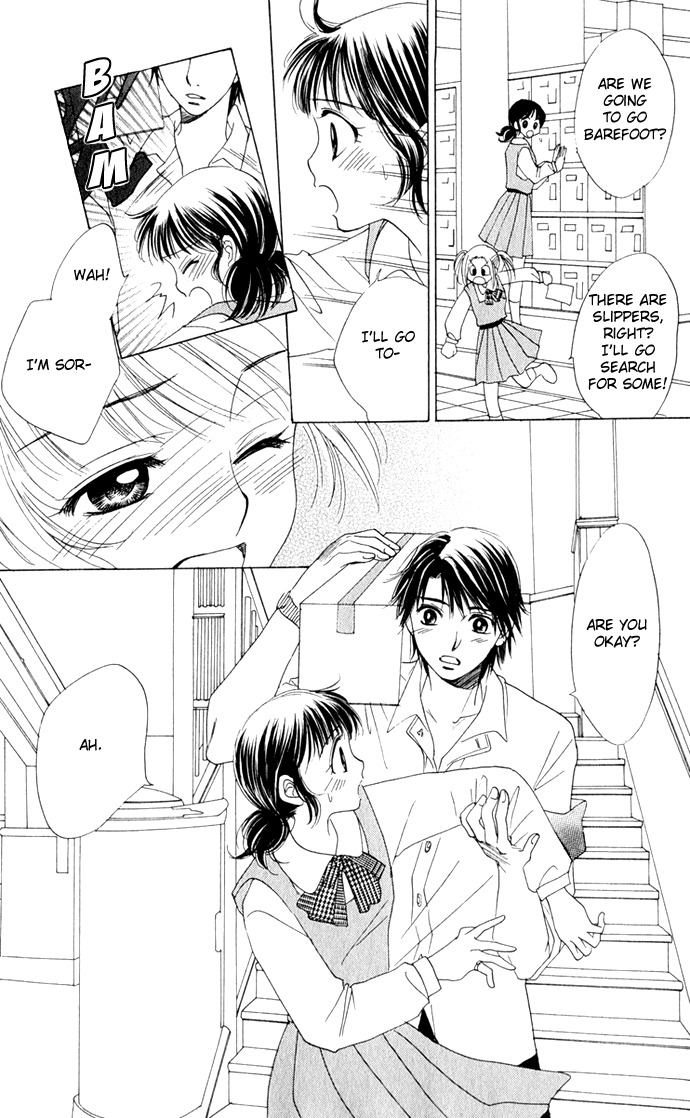 Hatsukare Chapter 10 page 15 - Chapter 10
