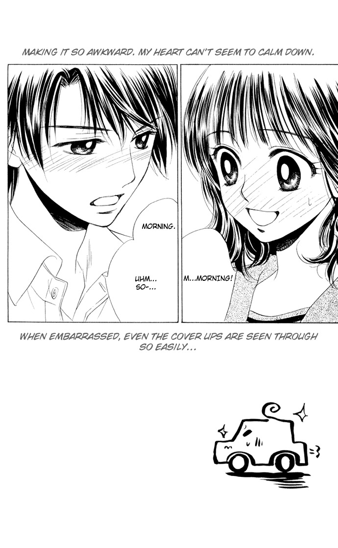 Hatsukare Chapter 10 page 2 - Chapter 10