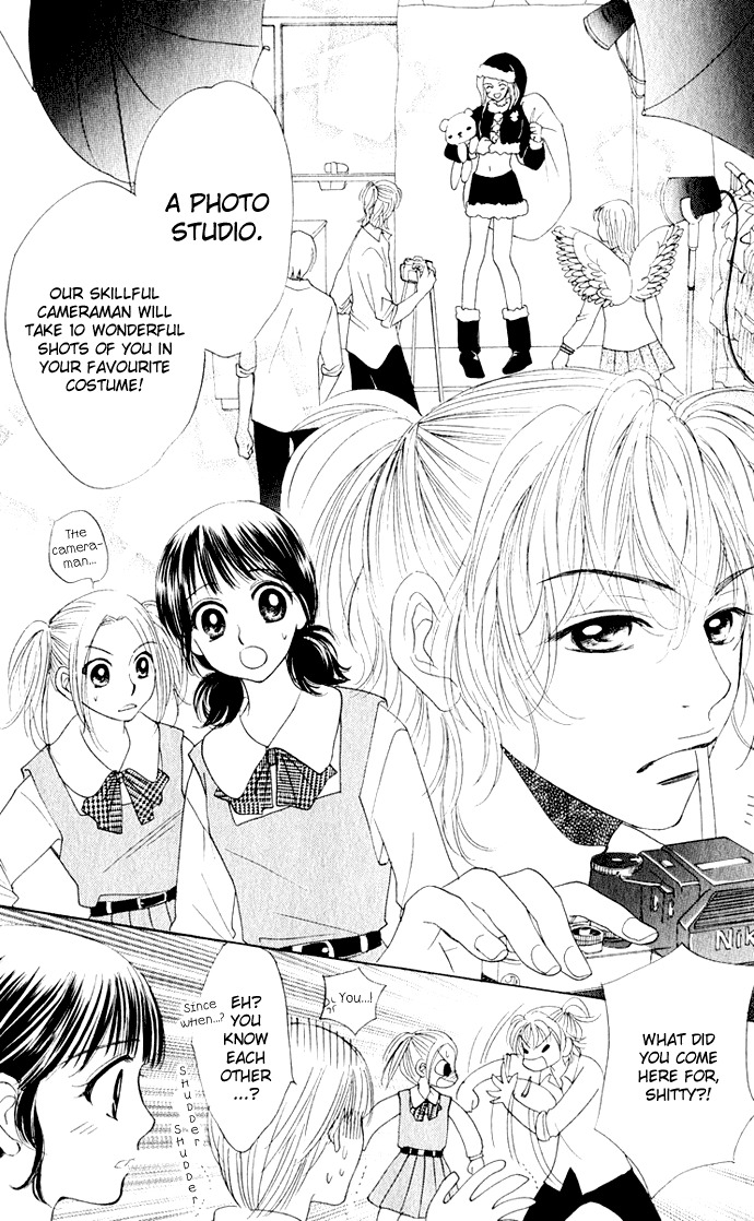 Hatsukare Chapter 10 page 23 - Chapter 10