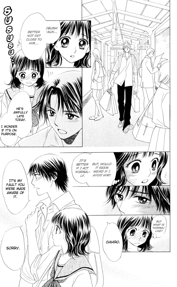 Hatsukare Chapter 10 page 4 - Chapter 10