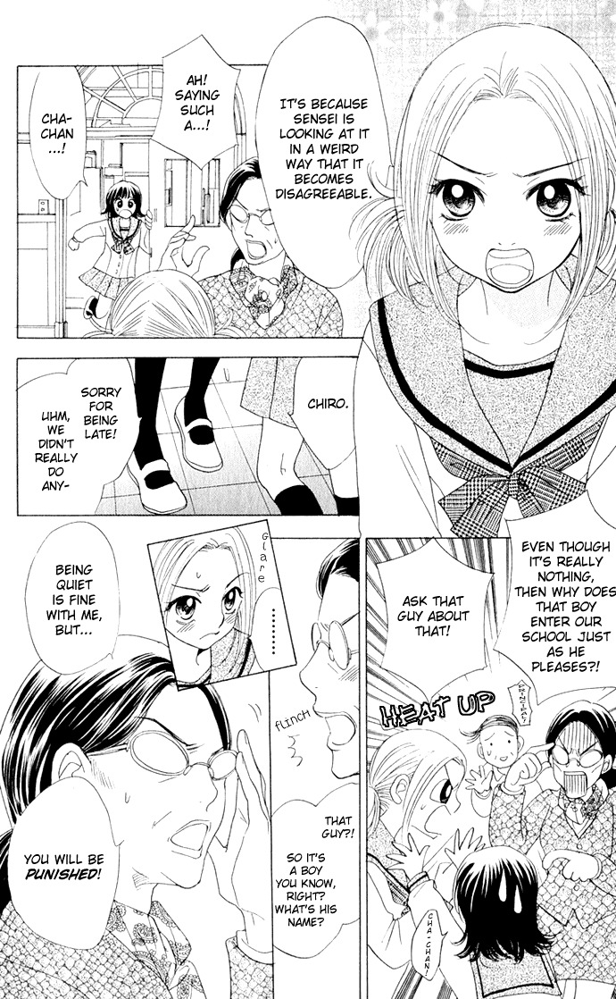 Hatsukare Chapter 10 page 7 - Chapter 10