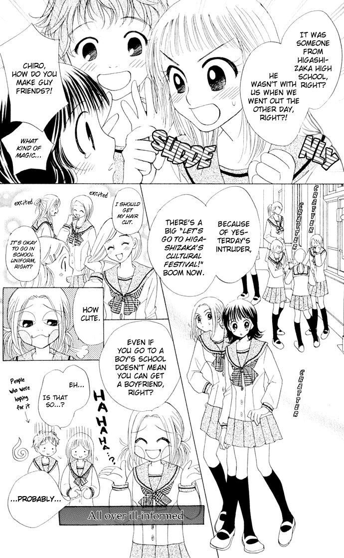 Hatsukare Chapter 10 page 9 - Chapter 10