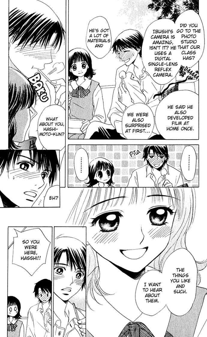 Hatsukare Chapter 11 page 11 - Chapter 11