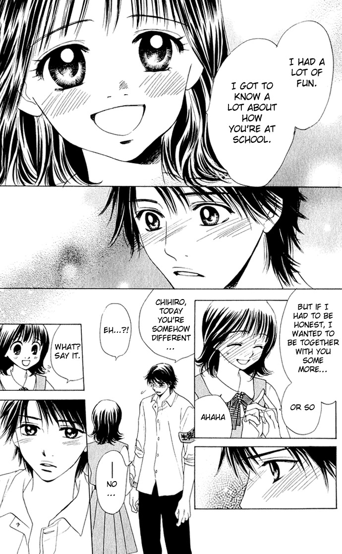 Hatsukare Chapter 11 page 15 - Chapter 11
