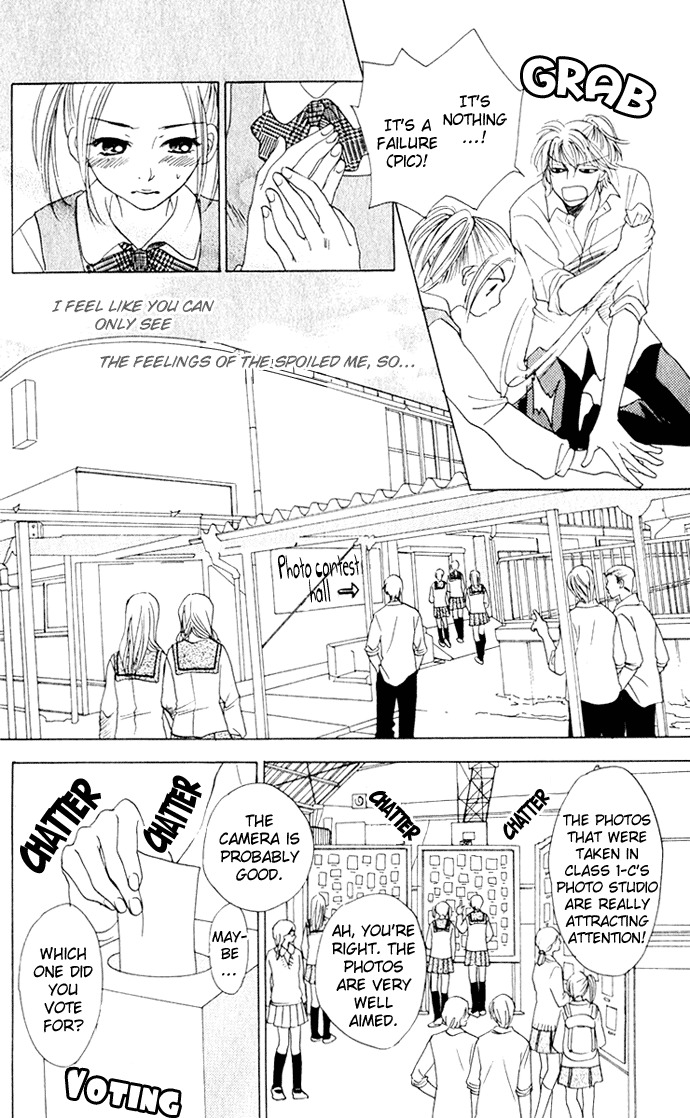 Hatsukare Chapter 11 page 18 - Chapter 11