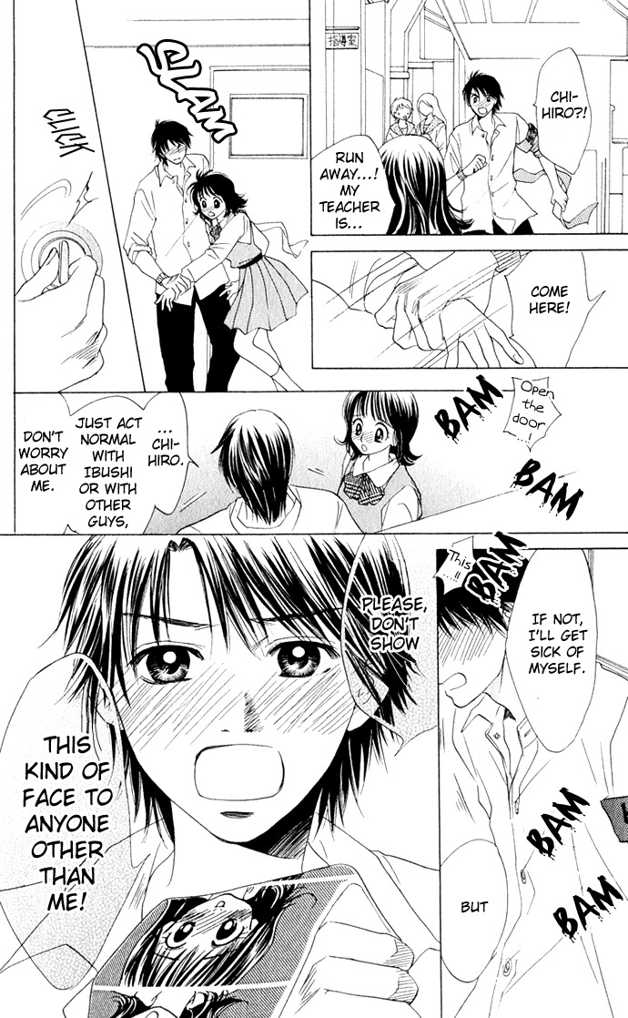 Hatsukare Chapter 11 page 24 - Chapter 11