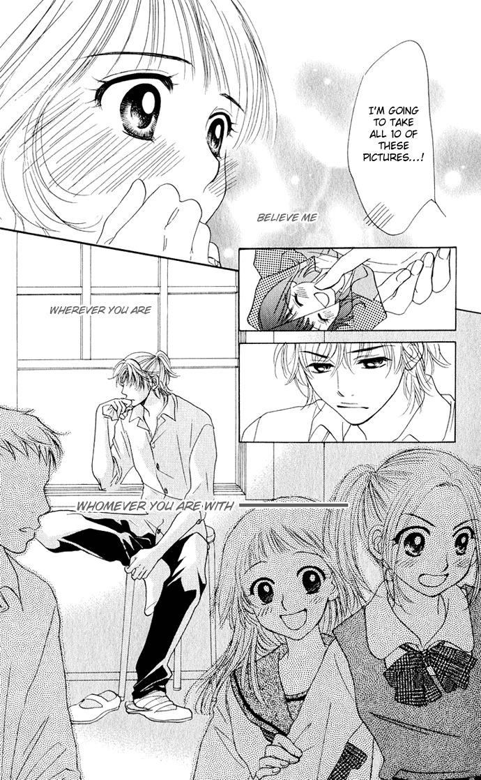 Hatsukare Chapter 11 page 25 - Chapter 11