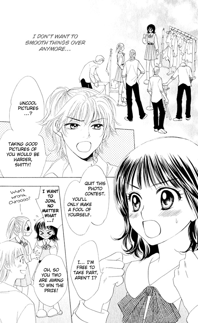 Hatsukare Chapter 11 page 3 - Chapter 11