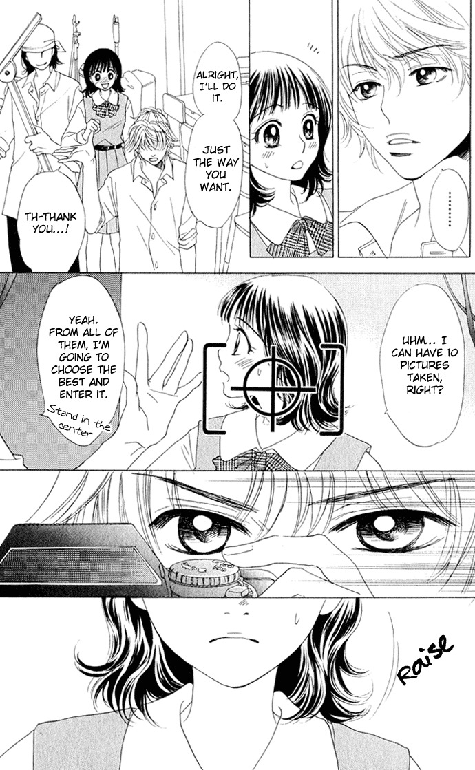 Hatsukare Chapter 11 page 5 - Chapter 11