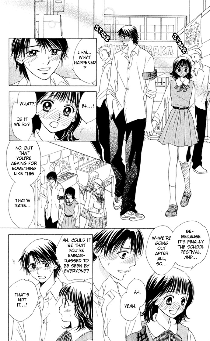 Hatsukare Chapter 11 page 8 - Chapter 11
