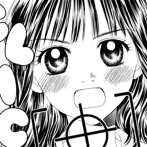 Hatsukare Chapter 11 cover