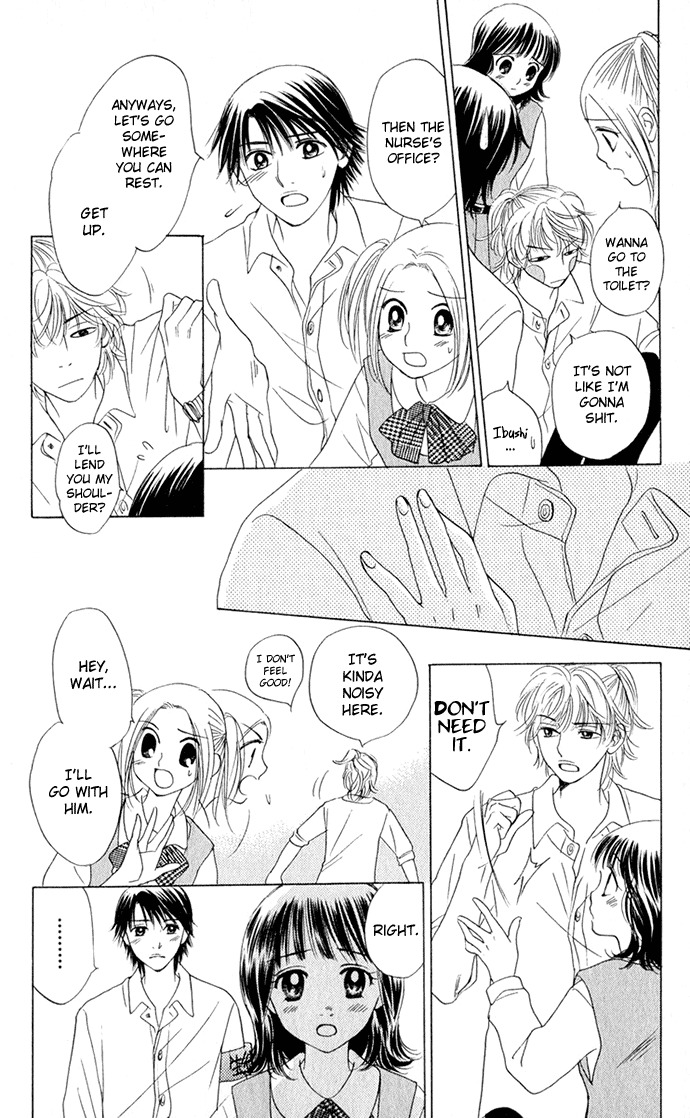 Hatsukare Chapter 12 page 14 - Chapter 12