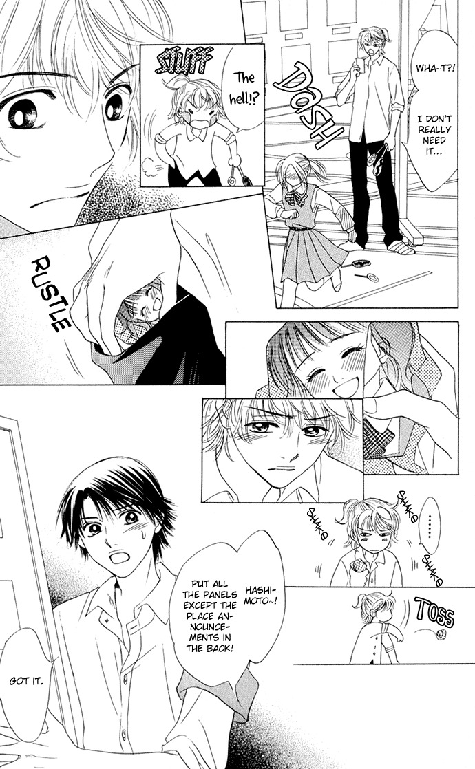 Hatsukare Chapter 12 page 21 - Chapter 12