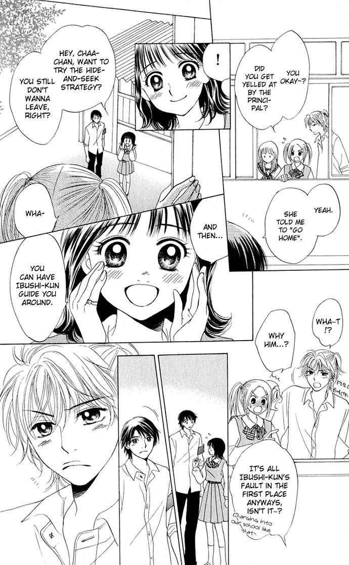 Hatsukare Chapter 12 page 6 - Chapter 12
