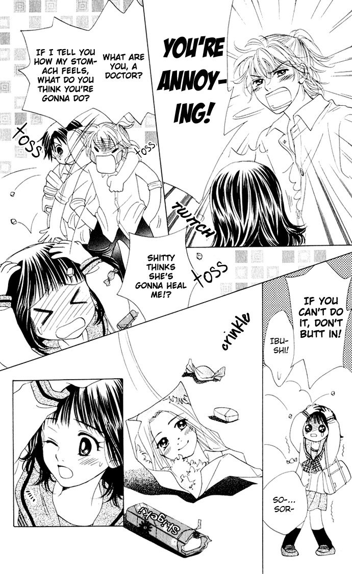 Hatsukare Chapter 13 page 10 - Chapter 13