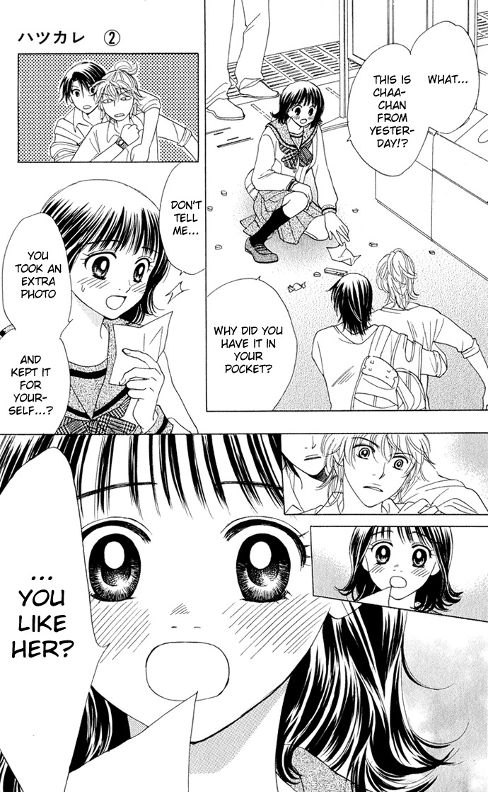 Hatsukare Chapter 13 page 11 - Chapter 13