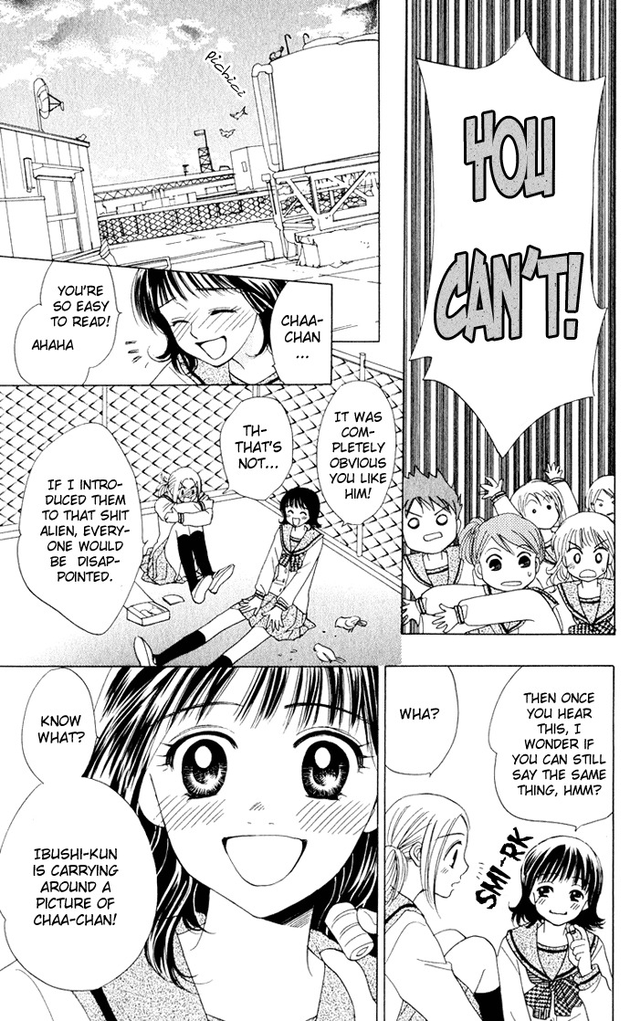 Hatsukare Chapter 13 page 15 - Chapter 13