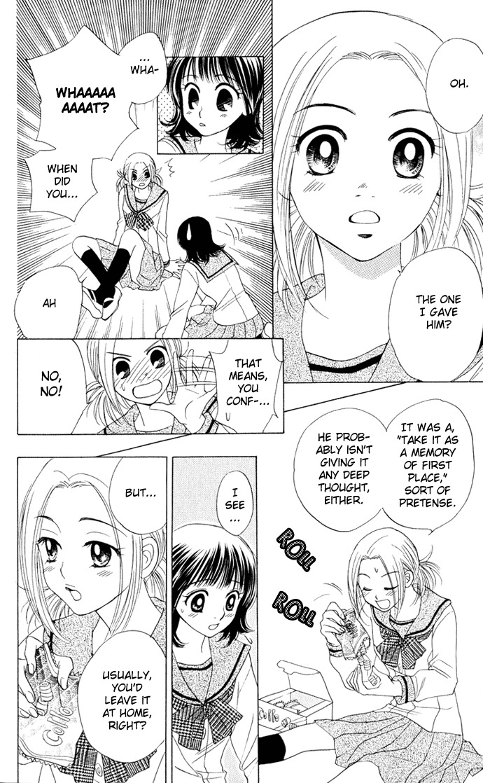 Hatsukare Chapter 13 page 16 - Chapter 13
