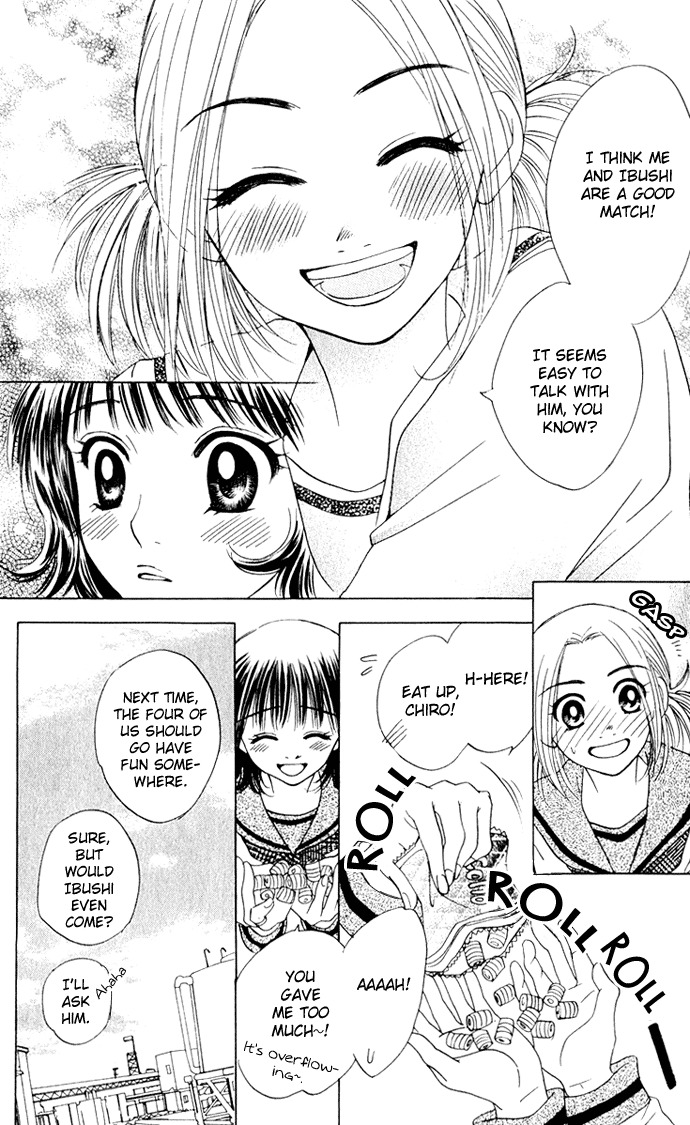 Hatsukare Chapter 13 page 18 - Chapter 13