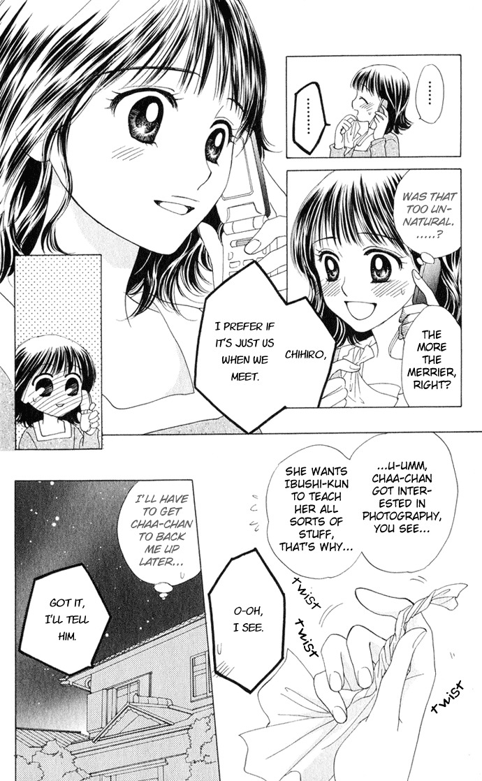 Hatsukare Chapter 13 page 20 - Chapter 13