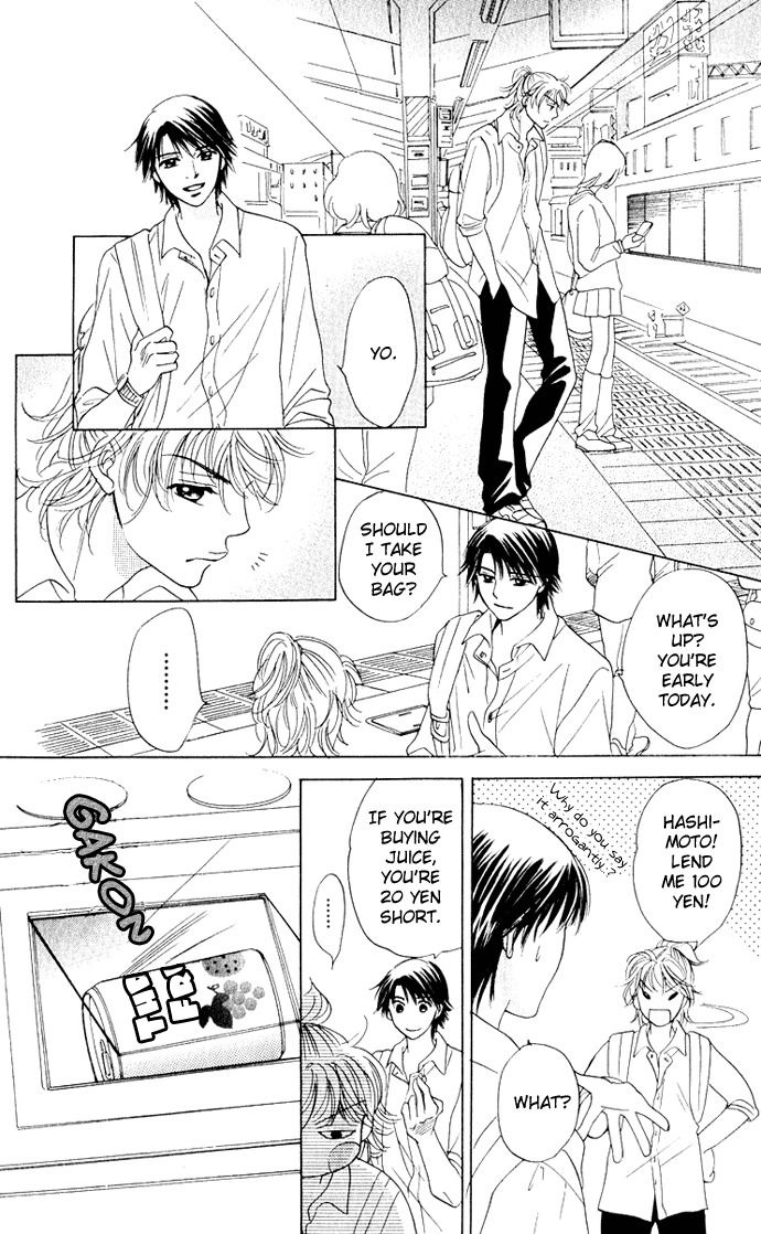 Hatsukare Chapter 13 page 22 - Chapter 13