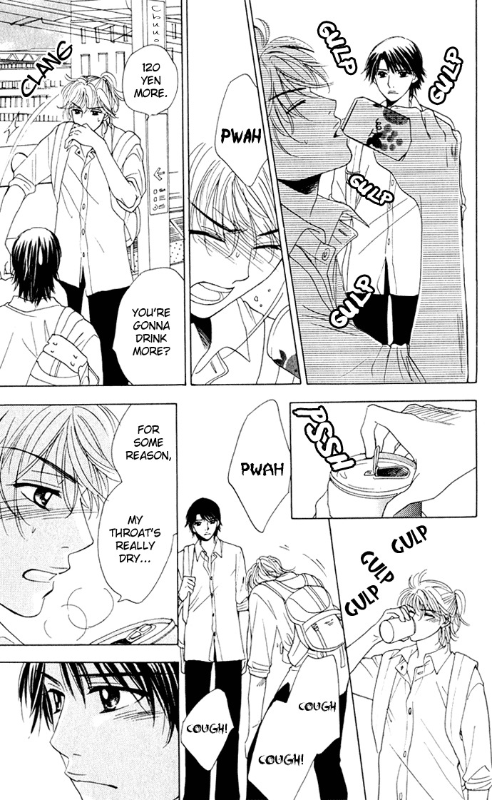 Hatsukare Chapter 13 page 23 - Chapter 13