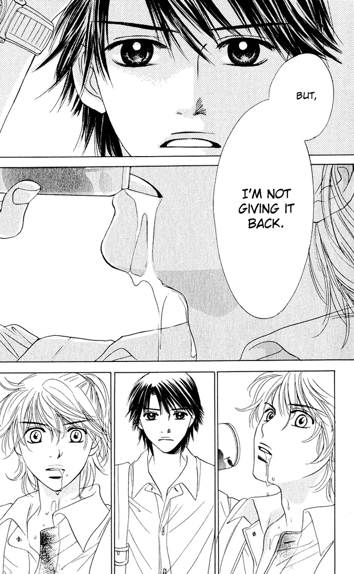 Hatsukare Chapter 13 page 25 - Chapter 13