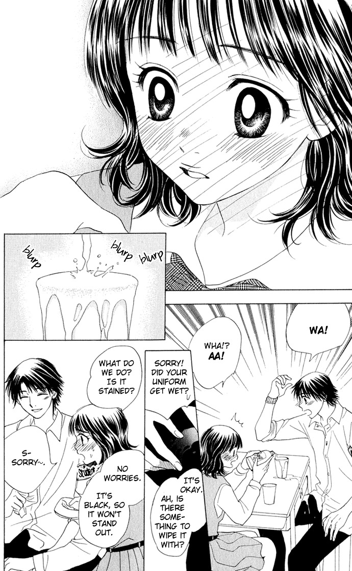 Hatsukare Chapter 13 page 6 - Chapter 13