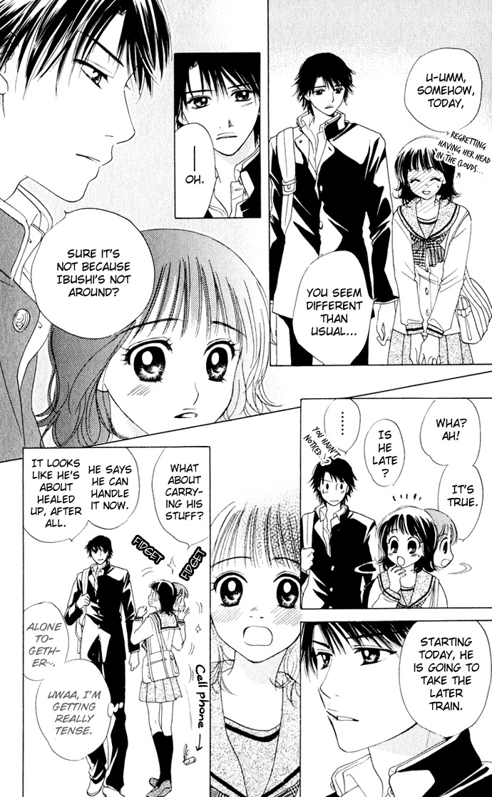 Hatsukare Chapter 14 page 10 - Chapter 14