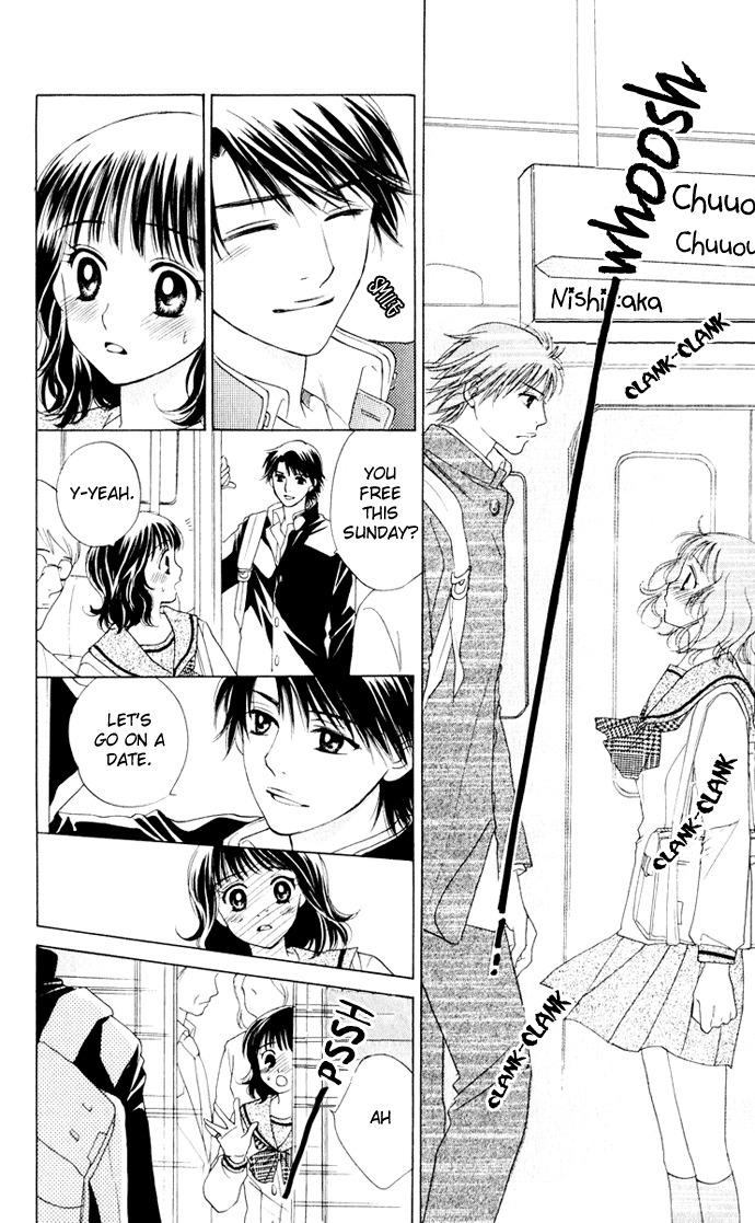 Hatsukare Chapter 14 page 12 - Chapter 14