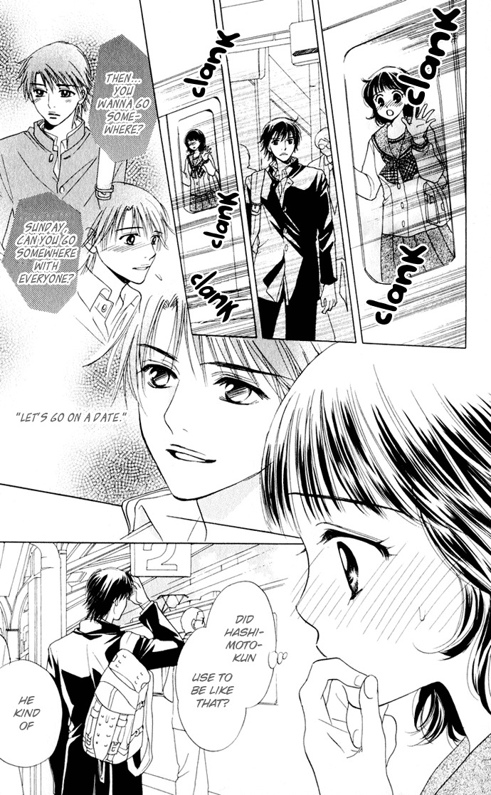Hatsukare Chapter 14 page 13 - Chapter 14