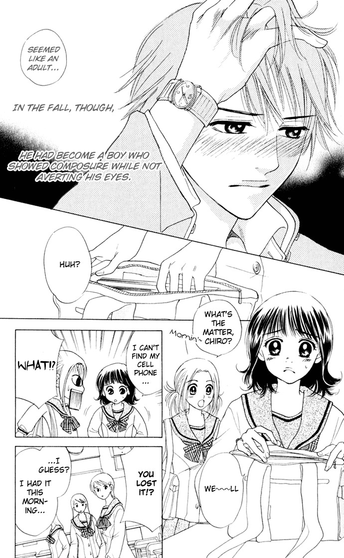 Hatsukare Chapter 14 page 14 - Chapter 14