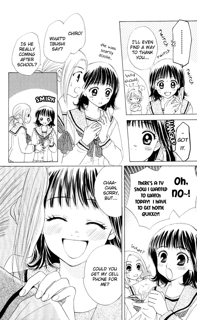 Hatsukare Chapter 14 page 18 - Chapter 14
