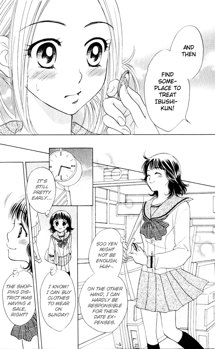 Hatsukare Chapter 14 page 19 - Chapter 14