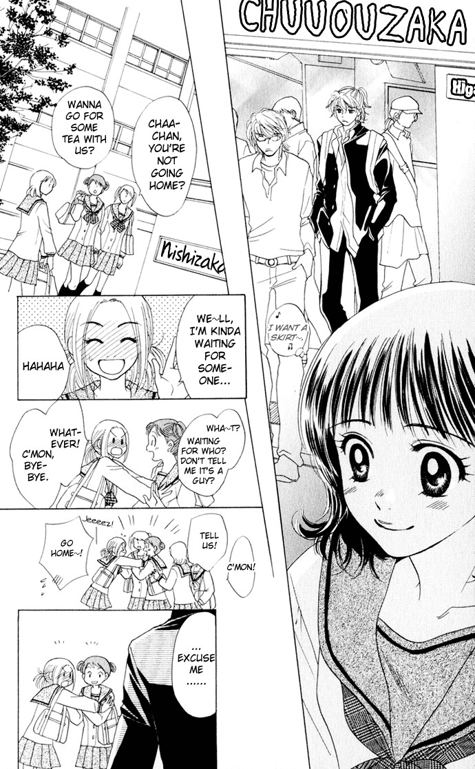 Hatsukare Chapter 14 page 20 - Chapter 14