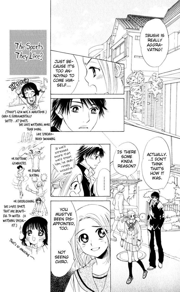 Hatsukare Chapter 14 page 23 - Chapter 14