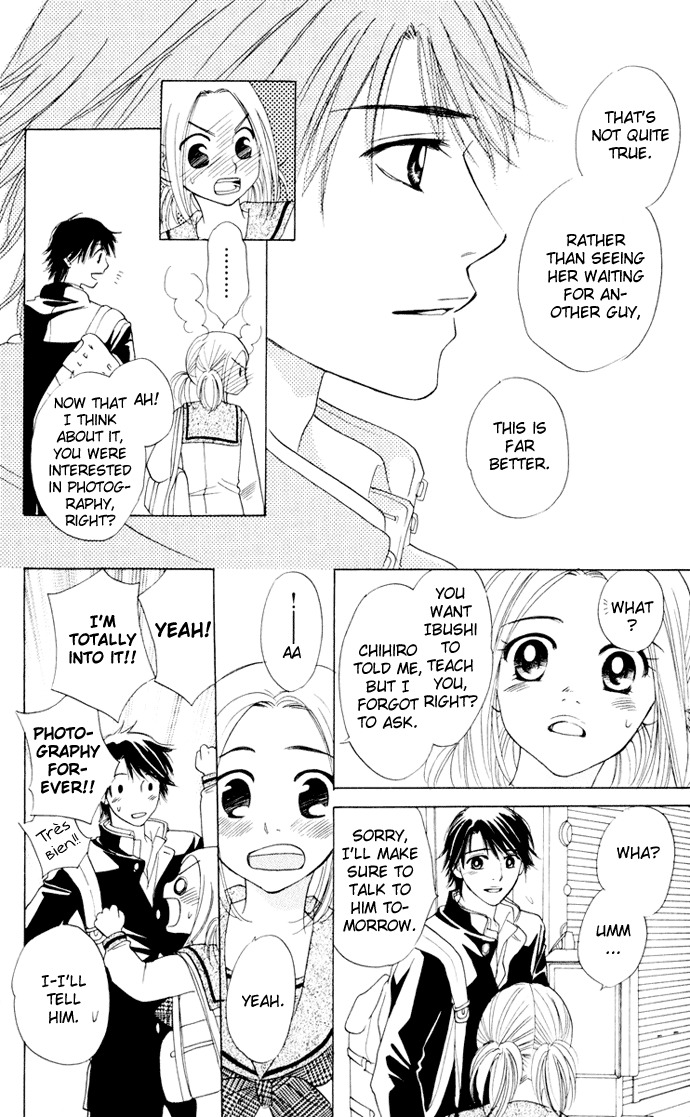 Hatsukare Chapter 14 page 24 - Chapter 14