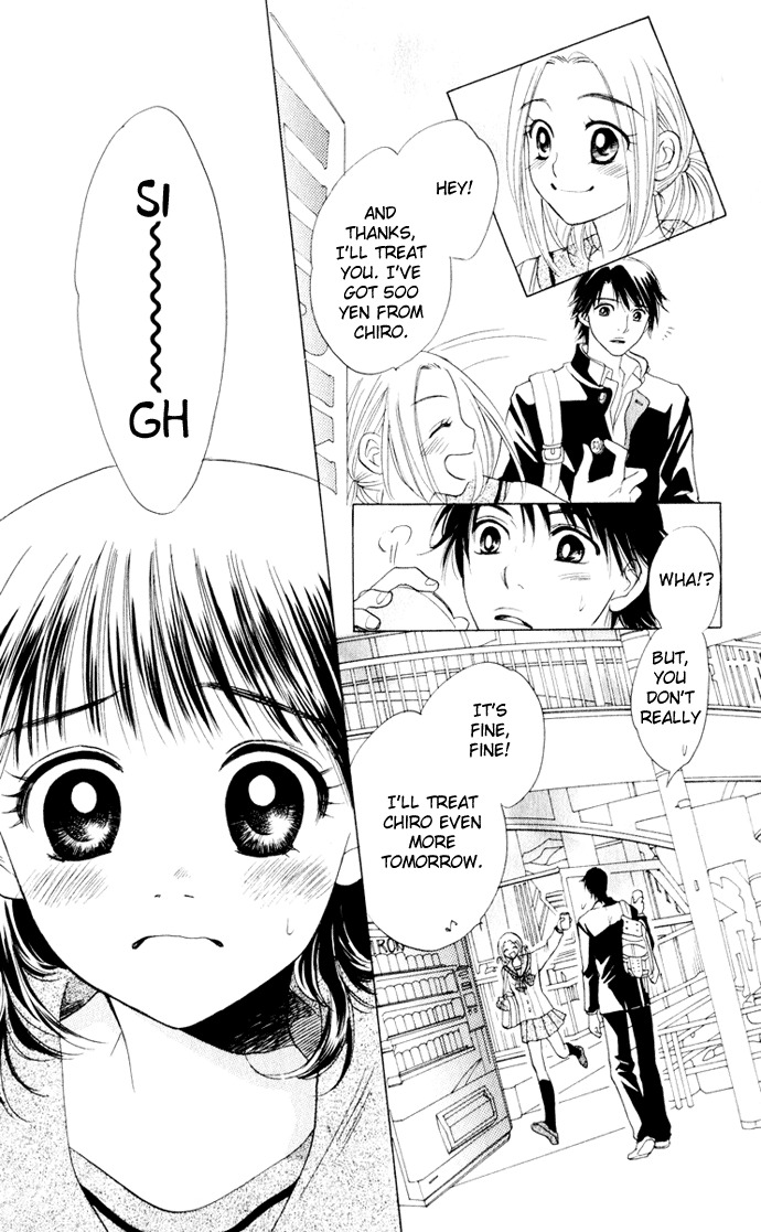 Hatsukare Chapter 14 page 25 - Chapter 14