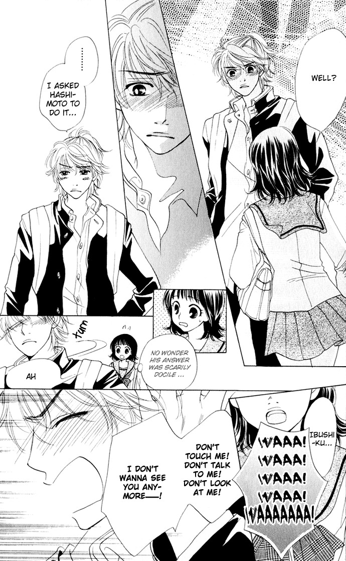 Hatsukare Chapter 14 page 28 - Chapter 14