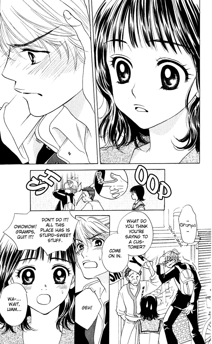 Hatsukare Chapter 14 page 29 - Chapter 14