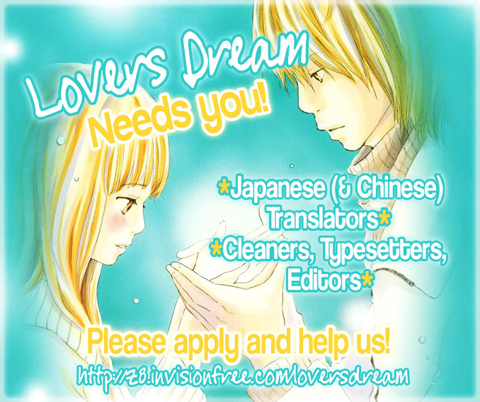 Hatsukare Chapter 14 page 34 - Chapter 14