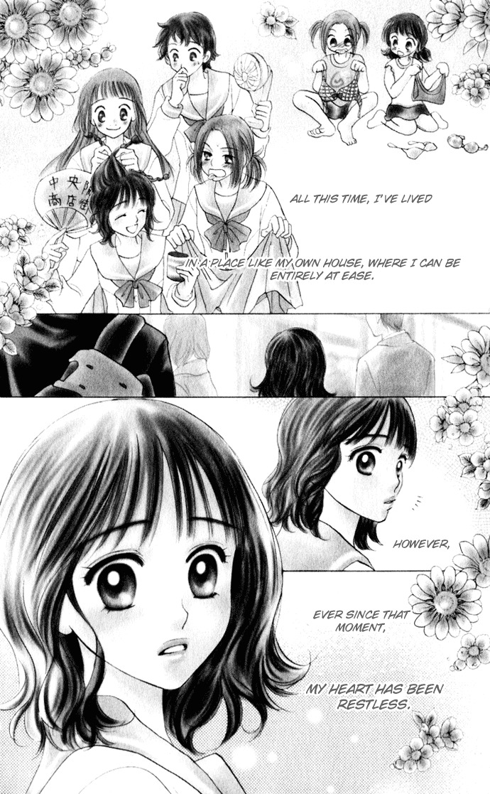 Hatsukare Chapter 14 page 6 - Chapter 14