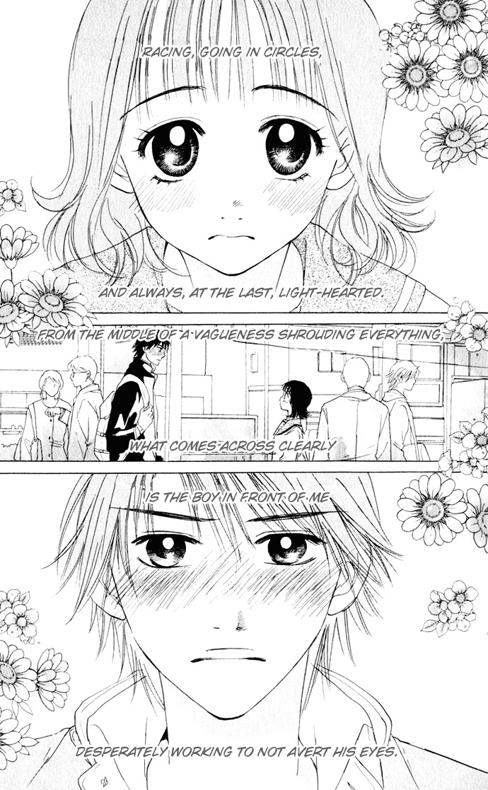 Hatsukare Chapter 14 page 7 - Chapter 14